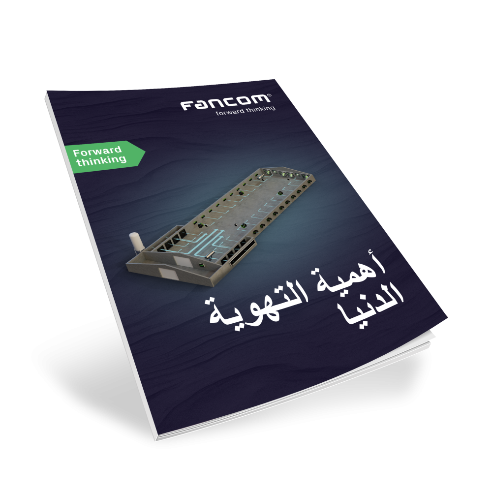 Whitepaper Importance minimum ventilation_AR_THUMB.pdf.png
