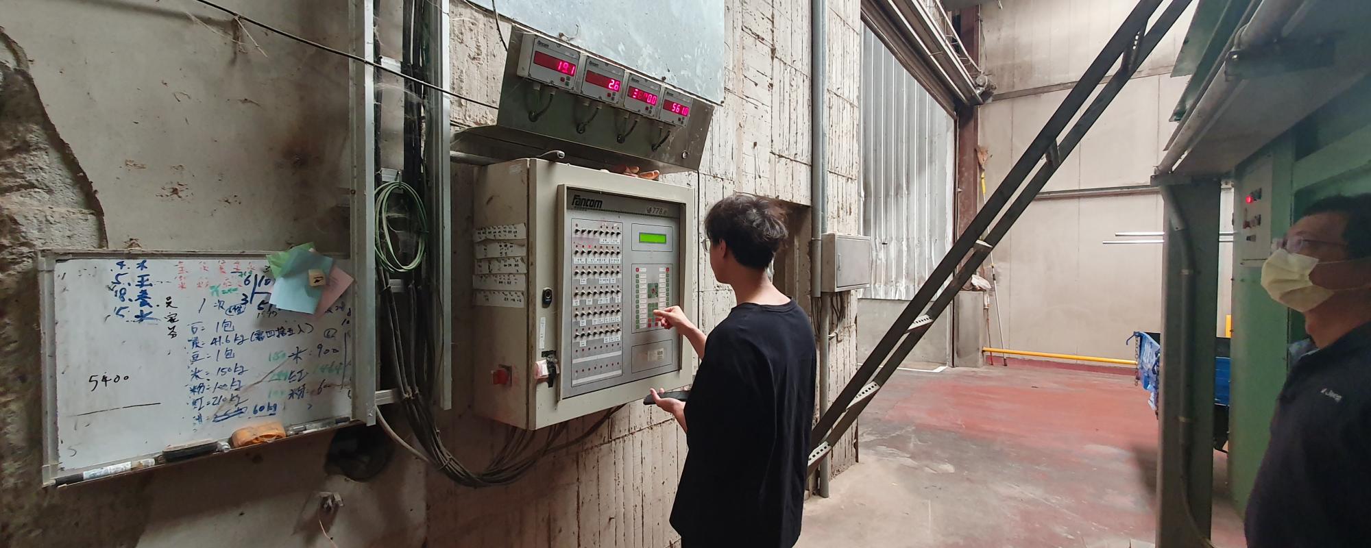 Nieuwe Lumina voor Dafa champignonbedrijf