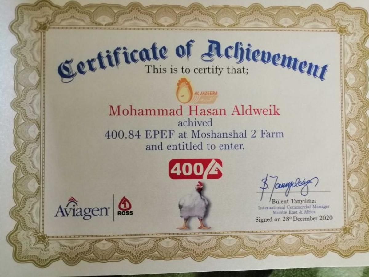 Fancom feliciteert Mohammad Aldweik met de EPEF award